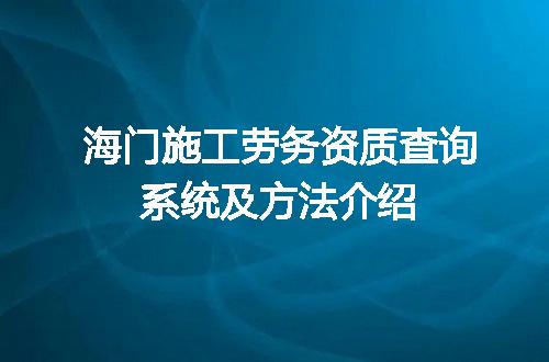 https://jian-housekeeper.oss-cn-beijing.aliyuncs.com/news/bannerImage/678030.jpg