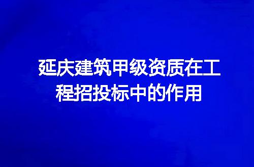 https://jian-housekeeper.oss-cn-beijing.aliyuncs.com/news/bannerImage/678038.jpg