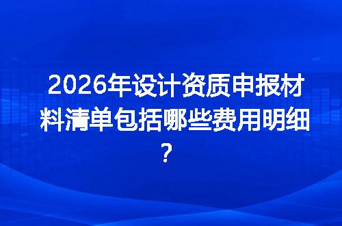 https://jian-housekeeper.oss-cn-beijing.aliyuncs.com/news/bannerImage/678046.jpg
