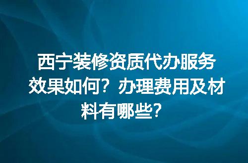 https://jian-housekeeper.oss-cn-beijing.aliyuncs.com/news/bannerImage/678080.jpg