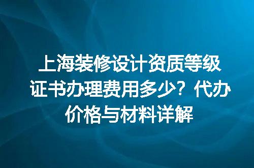 https://jian-housekeeper.oss-cn-beijing.aliyuncs.com/news/bannerImage/678085.jpg