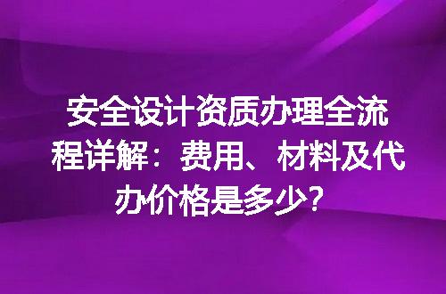 https://jian-housekeeper.oss-cn-beijing.aliyuncs.com/news/bannerImage/678101.jpg