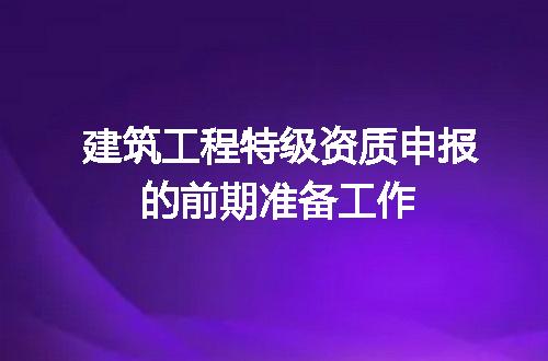 https://jian-housekeeper.oss-cn-beijing.aliyuncs.com/news/bannerImage/678103.jpg