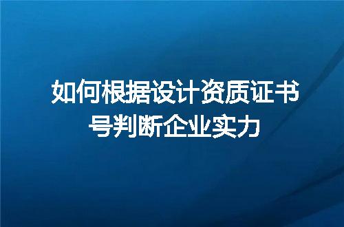 https://jian-housekeeper.oss-cn-beijing.aliyuncs.com/news/bannerImage/678126.jpg