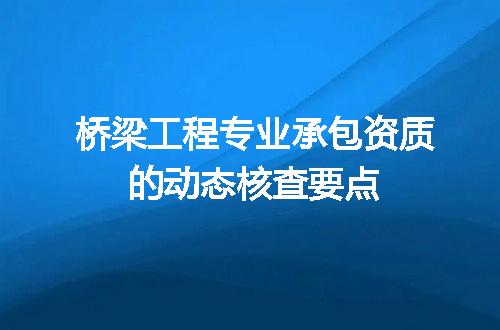 https://jian-housekeeper.oss-cn-beijing.aliyuncs.com/news/bannerImage/678148.jpg