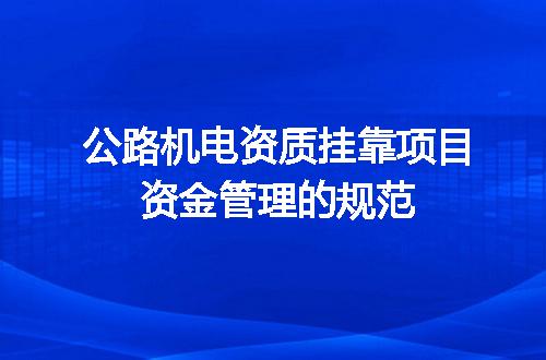 https://jian-housekeeper.oss-cn-beijing.aliyuncs.com/news/bannerImage/678153.jpg