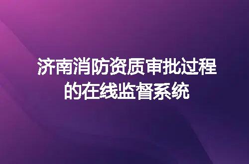 https://jian-housekeeper.oss-cn-beijing.aliyuncs.com/news/bannerImage/678156.jpg