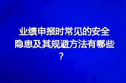 https://jian-housekeeper.oss-cn-beijing.aliyuncs.com/news/bannerImage/678161.jpg