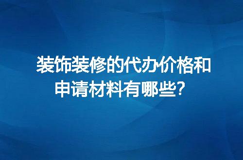 https://jian-housekeeper.oss-cn-beijing.aliyuncs.com/news/bannerImage/678163.jpg