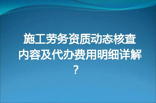 https://jian-housekeeper.oss-cn-beijing.aliyuncs.com/news/bannerImage/678175.jpg