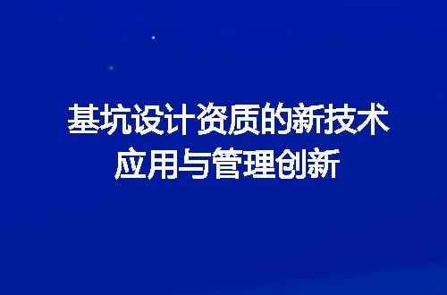 https://jian-housekeeper.oss-cn-beijing.aliyuncs.com/news/bannerImage/678185.jpg
