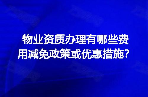 https://jian-housekeeper.oss-cn-beijing.aliyuncs.com/news/bannerImage/678194.jpg