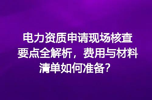 https://jian-housekeeper.oss-cn-beijing.aliyuncs.com/news/bannerImage/678195.jpg