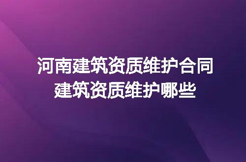 https://jian-housekeeper.oss-cn-beijing.aliyuncs.com/news/bannerImage/678208.jpg
