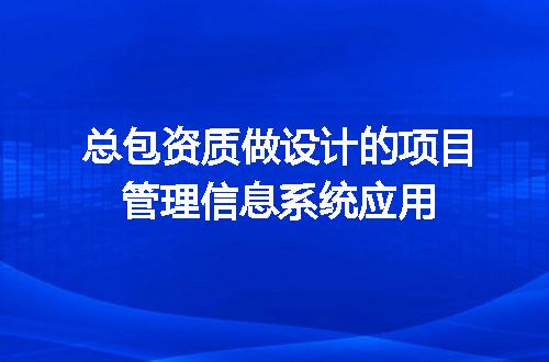 https://jian-housekeeper.oss-cn-beijing.aliyuncs.com/news/bannerImage/678213.jpg