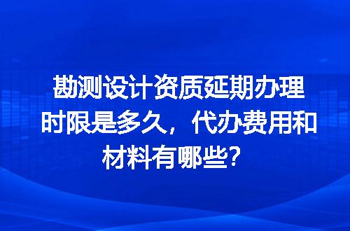 https://jian-housekeeper.oss-cn-beijing.aliyuncs.com/news/bannerImage/678219.jpg