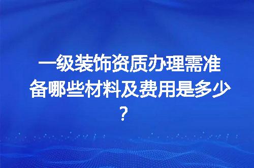 https://jian-housekeeper.oss-cn-beijing.aliyuncs.com/news/bannerImage/678225.jpg