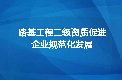 https://jian-housekeeper.oss-cn-beijing.aliyuncs.com/news/bannerImage/678226.jpg