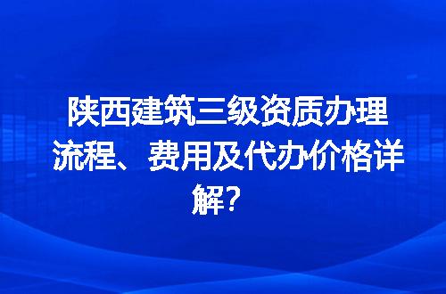 https://jian-housekeeper.oss-cn-beijing.aliyuncs.com/news/bannerImage/678243.jpg