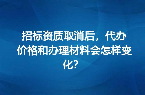 https://jian-housekeeper.oss-cn-beijing.aliyuncs.com/news/bannerImage/678245.jpg