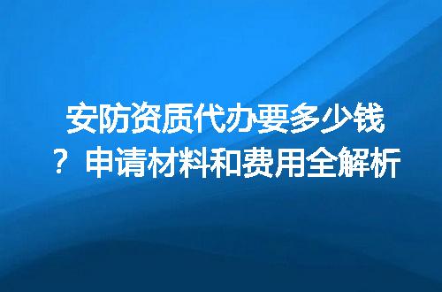 https://jian-housekeeper.oss-cn-beijing.aliyuncs.com/news/bannerImage/678246.jpg