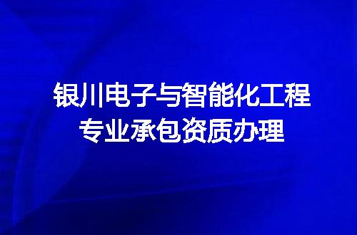 https://jian-housekeeper.oss-cn-beijing.aliyuncs.com/news/bannerImage/678254.jpg