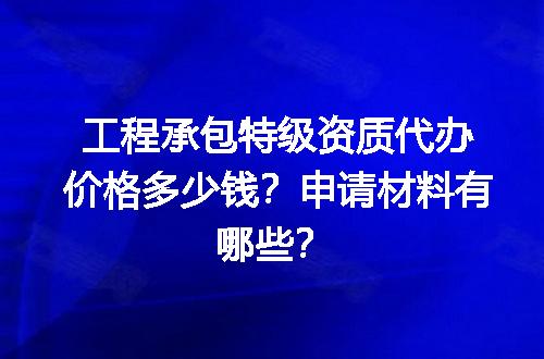 https://jian-housekeeper.oss-cn-beijing.aliyuncs.com/news/bannerImage/678261.jpg