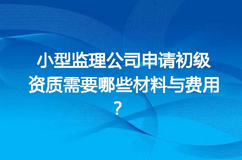 https://jian-housekeeper.oss-cn-beijing.aliyuncs.com/news/bannerImage/678274.jpg