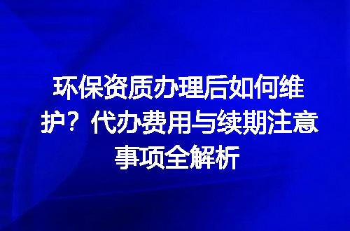 https://jian-housekeeper.oss-cn-beijing.aliyuncs.com/news/bannerImage/678290.jpg