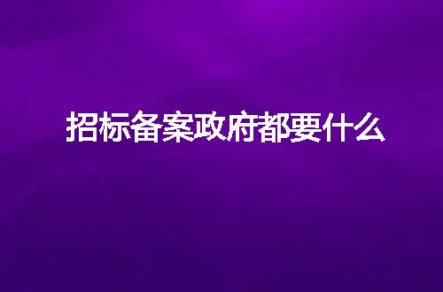https://jian-housekeeper.oss-cn-beijing.aliyuncs.com/news/bannerImage/6783.jpg