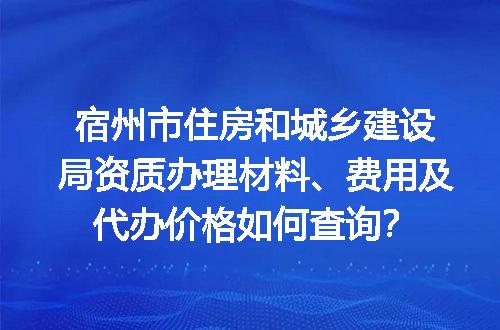 https://jian-housekeeper.oss-cn-beijing.aliyuncs.com/news/bannerImage/678316.jpg
