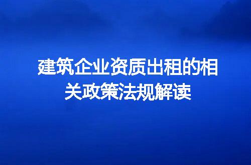 https://jian-housekeeper.oss-cn-beijing.aliyuncs.com/news/bannerImage/678318.jpg