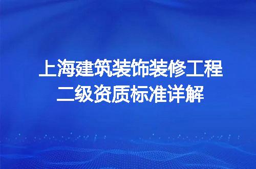 https://jian-housekeeper.oss-cn-beijing.aliyuncs.com/news/bannerImage/678331.jpg