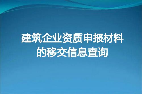 https://jian-housekeeper.oss-cn-beijing.aliyuncs.com/news/bannerImage/678339.jpg