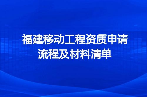 https://jian-housekeeper.oss-cn-beijing.aliyuncs.com/news/bannerImage/678350.jpg