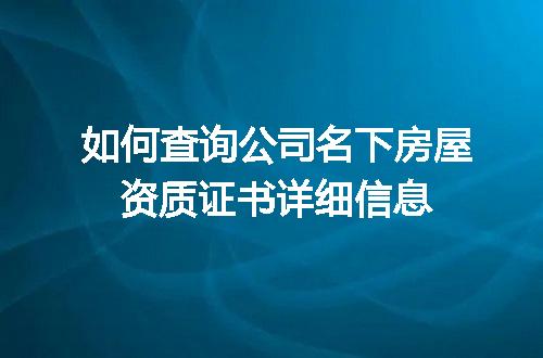 https://jian-housekeeper.oss-cn-beijing.aliyuncs.com/news/bannerImage/678384.jpg