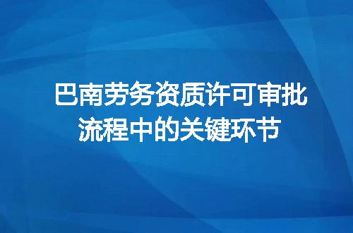 https://jian-housekeeper.oss-cn-beijing.aliyuncs.com/news/bannerImage/678410.jpg