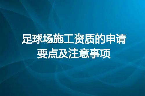 https://jian-housekeeper.oss-cn-beijing.aliyuncs.com/news/bannerImage/678430.jpg