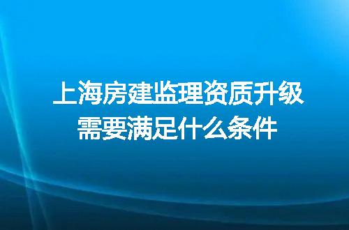 https://jian-housekeeper.oss-cn-beijing.aliyuncs.com/news/bannerImage/678441.jpg