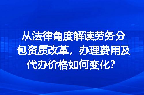 https://jian-housekeeper.oss-cn-beijing.aliyuncs.com/news/bannerImage/678456.jpg