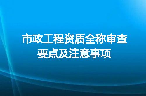 https://jian-housekeeper.oss-cn-beijing.aliyuncs.com/news/bannerImage/678461.jpg