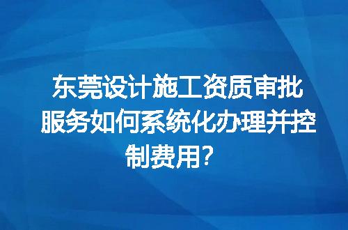 https://jian-housekeeper.oss-cn-beijing.aliyuncs.com/news/bannerImage/678468.jpg