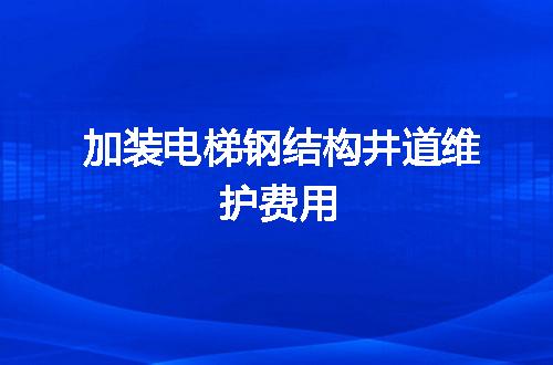 https://jian-housekeeper.oss-cn-beijing.aliyuncs.com/news/bannerImage/67847.jpg