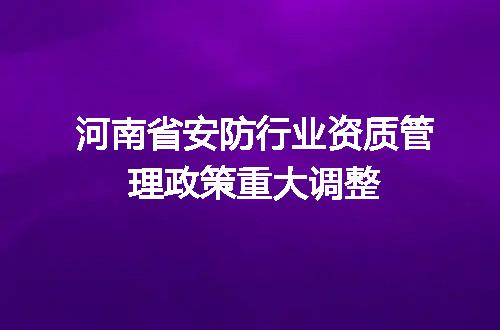 https://jian-housekeeper.oss-cn-beijing.aliyuncs.com/news/bannerImage/678471.jpg