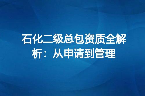https://jian-housekeeper.oss-cn-beijing.aliyuncs.com/news/bannerImage/678481.jpg