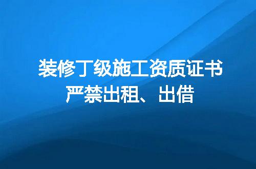 https://jian-housekeeper.oss-cn-beijing.aliyuncs.com/news/bannerImage/678490.jpg