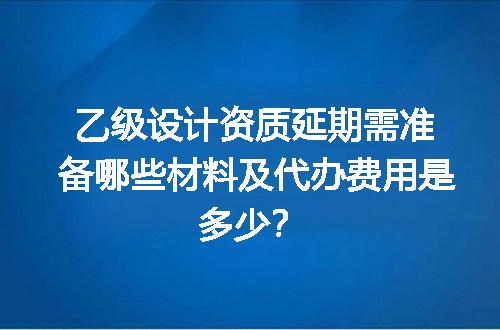 https://jian-housekeeper.oss-cn-beijing.aliyuncs.com/news/bannerImage/678503.jpg