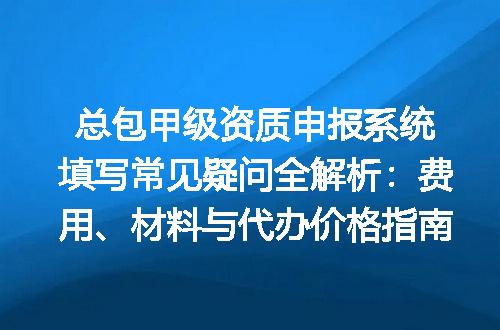 https://jian-housekeeper.oss-cn-beijing.aliyuncs.com/news/bannerImage/678506.jpg