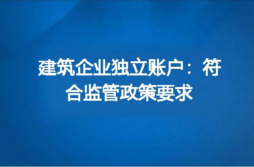 https://jian-housekeeper.oss-cn-beijing.aliyuncs.com/news/bannerImage/678524.jpg