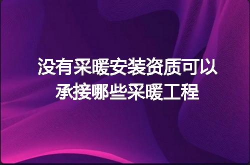 https://jian-housekeeper.oss-cn-beijing.aliyuncs.com/news/bannerImage/678535.jpg